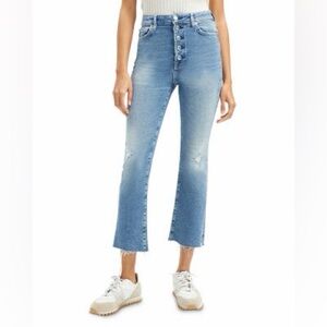 7 For All Mankind luxe vintage ultra high rise slim kick size 30